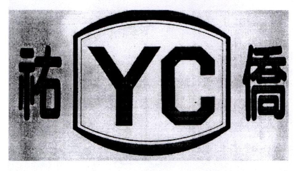 YC [you chiao: bảo vệ người xa xứ]