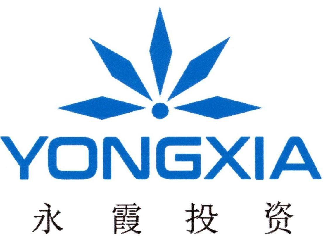 YONGXIA [Yong xiá tóuzī: đầu tư Vĩnh Hà]